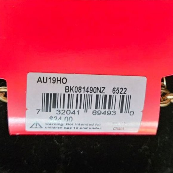 NWT - Christmas Necklace with Nautical Theme - Picture 3 of 5